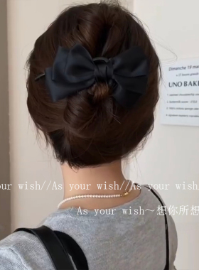 黑色蝴蝶结扭扭夹女新款高级感后脑勺发夹一字夹优雅气质鲨鱼夹
