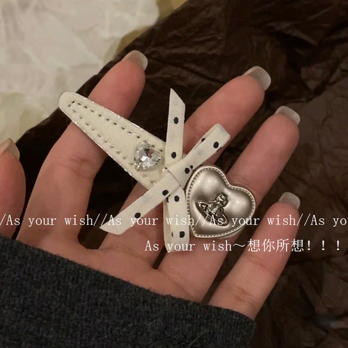 欧尼同款爱心波点蝴蝶结刘海夹
