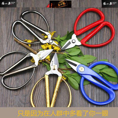 张小泉不锈钢指甲剪剪刀