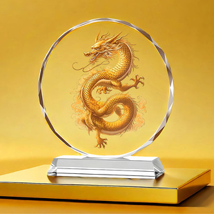 十二生肖水晶画摆件龙猴牛羊猪工艺品吉祥物装 饰品摆台家居饰品12