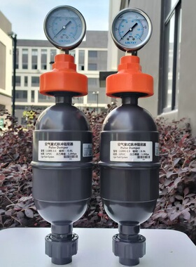 UPVC空气室式脉冲阻尼器减小水锤减震缓冲罐隔膜压力表LGMK耐酸碱
