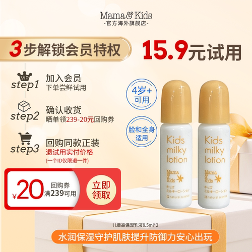 品质保证