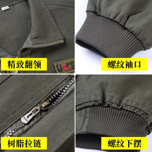 Хлопковый осенний камуфляжный комплект для работы, защита от ожогов, увеличенная толщина