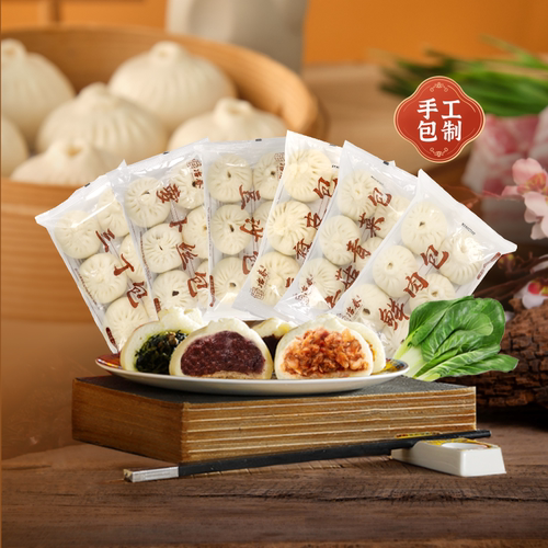 冶春冷冻包子扬州450g手工包制