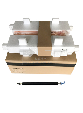 标普适用hp M551 551转印组件套件CC468-67927 CC468-67907转印带