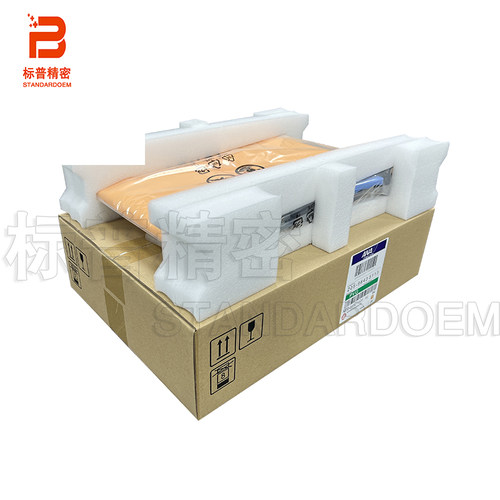 标普适用HPHP3525转印组件