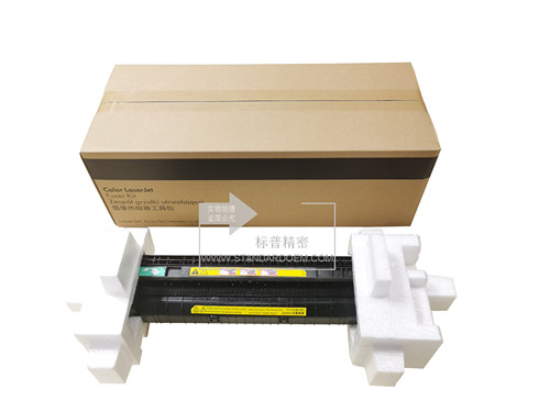 标普适用hp 5525 750 定影组件 加热组件RM1-6123 CE710-69001