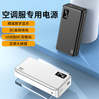 旗艦店阿獅狼便攜小巧