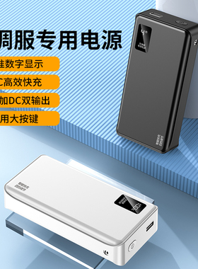 旗舰店阿狮狼便携小巧