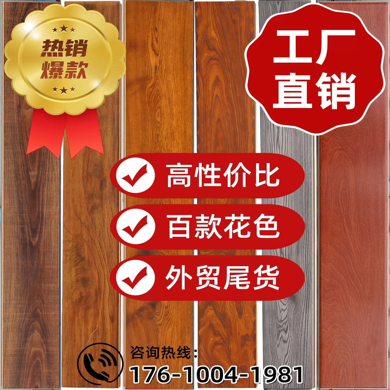 办公室复古灰色个性防水尾货