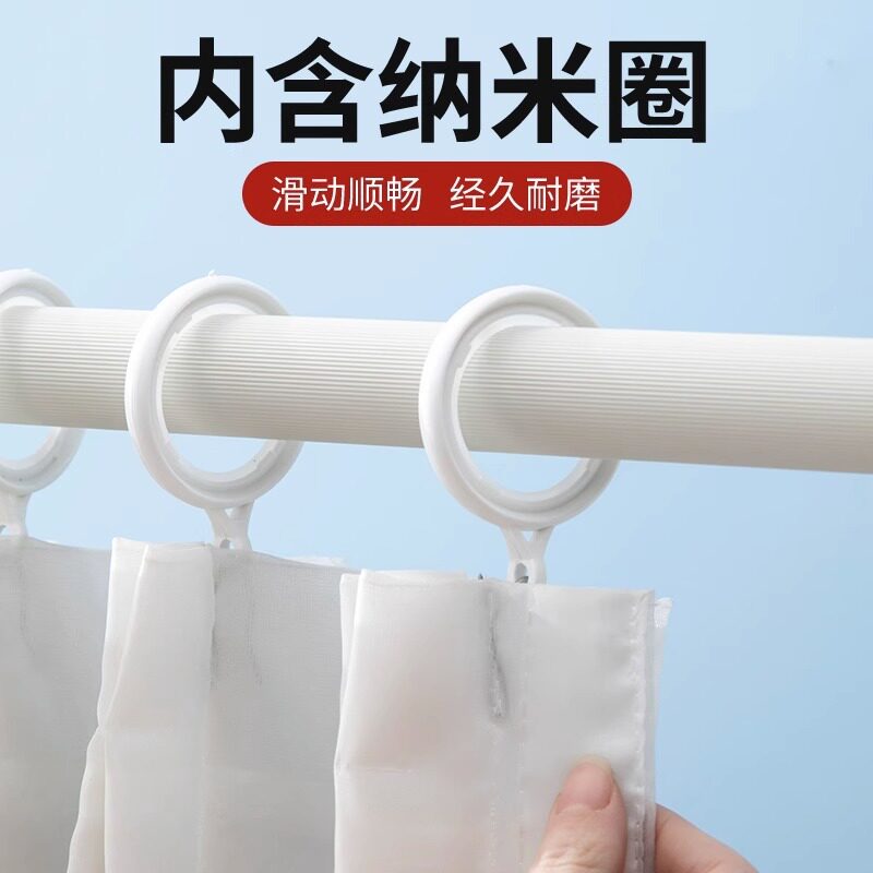 窗帘环挂环挂钩配件大全静音轨道罗马杆圈环窗帘浴帘吊环圆环扣环图片