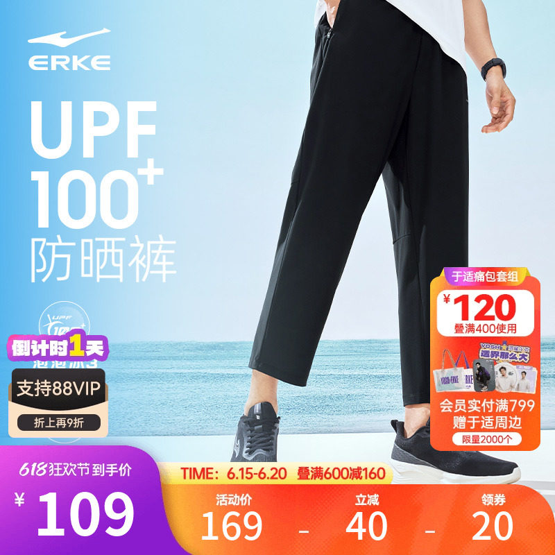 ���Ƕ��˷�ɹ�����˶����ļ��¿��˿����ֱͲ�˶�͸���п����п�