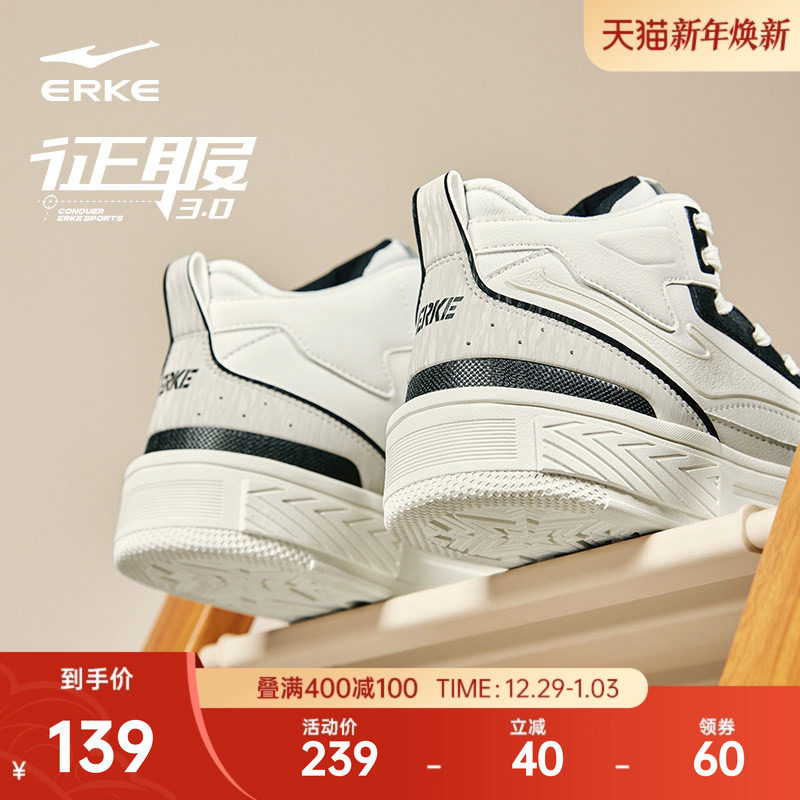 �������Ƕ�����Ь�߰��Ь2025������׸��ų���ʿ����ŮЬ�˶�Ь 139Ԫ