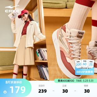 春季 高帮女鞋 新款 鞋 女 电池熊猫3鸿星尔克板鞋 子厚底运动鞋 休闲鞋