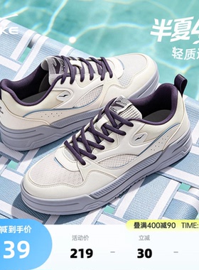 半夏4鸿星尔克男鞋板鞋夏季新款鞋子透气运动鞋网面休闲鞋女鞋