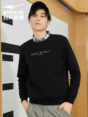 Hongxing Erke sweater autumn and winter solid color men's knitted sports and leisure pullover wild round neck thick cotton T top men