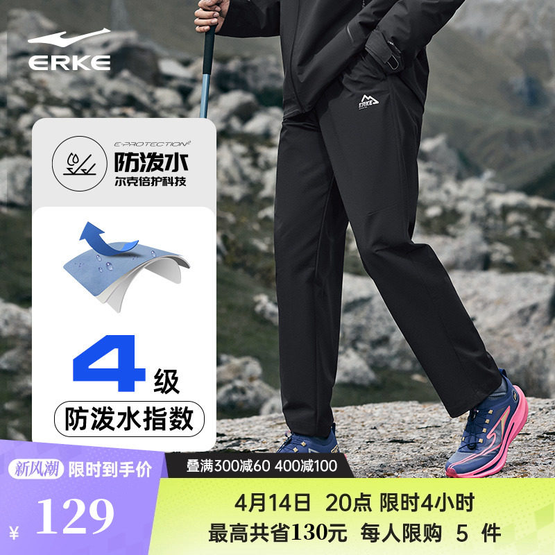 ���Ƕ��˷���ˮ�˶�����2025�����¿���ʿ�����ɽ�˶���֯������