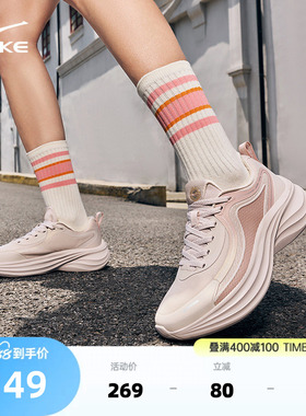 鸿星尔克曼波V2女跑步鞋夏季黑色女鞋减震轻便运动鞋软底增高鞋子