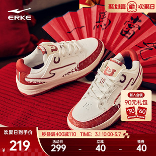 无双五花马鸿星尔克板鞋女鞋春季新款轻便厚底休闲鞋子女生运动鞋