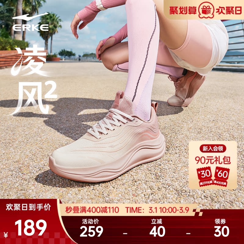 �ۻ��㣺003΢����/���� 35 ���Ƕ������2Ů����Ь��������˶�Ь�����¿����Ů���ܲ�Ь��