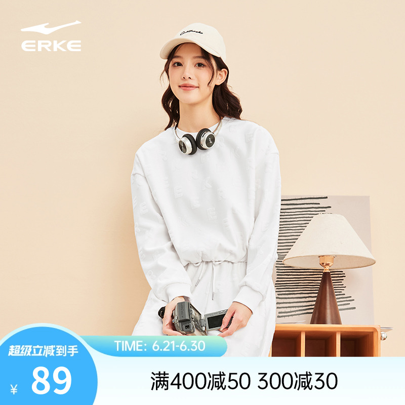 鸿星尔克春秋女士时尚满印卫衣运动休闲显瘦宽松休闲套头上衣女装