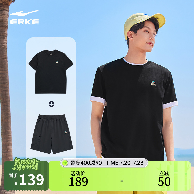  L erke/Ƕ˶װ366.99Ԫ3(122.33Ԫ/)