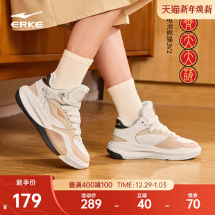 学生厚底增高运动鞋 电池熊猫V2鸿星尔克板鞋 新款 冬季 休闲高帮女鞋