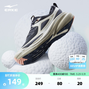 夏季 徒步防滑男鞋 新款 软底休闲跑鞋 减震跑步鞋 纵横鸿星尔克运动鞋