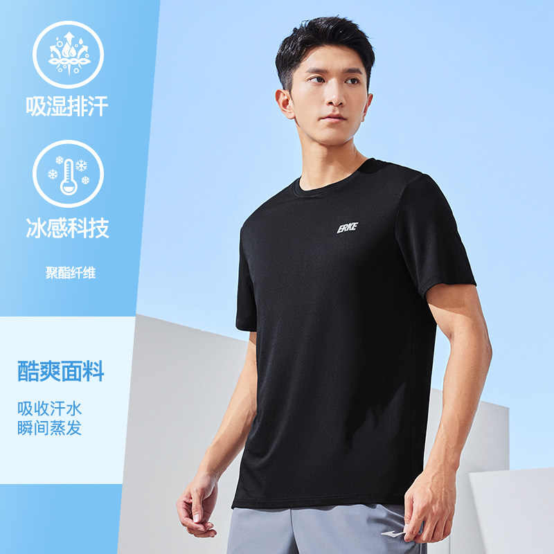 Черный с коротким рукавом