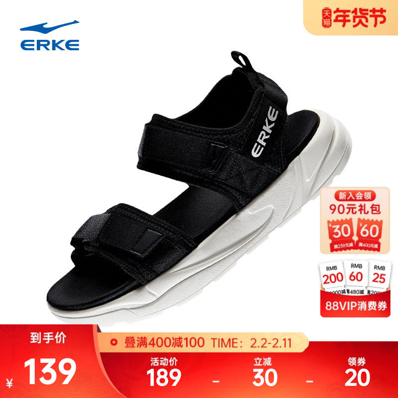 鸿星尔克凉鞋男秋季新款轻便防臭运动鞋外穿凉拖魔术贴沙滩鞋女鞋