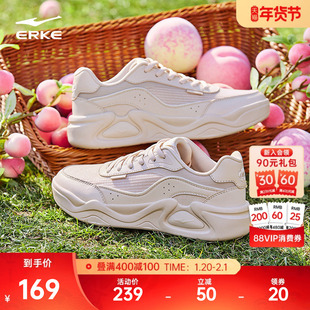 云来鸿星尔克板鞋冬季女鞋轻便百搭休闲鞋增高鞋子学生软底运动鞋