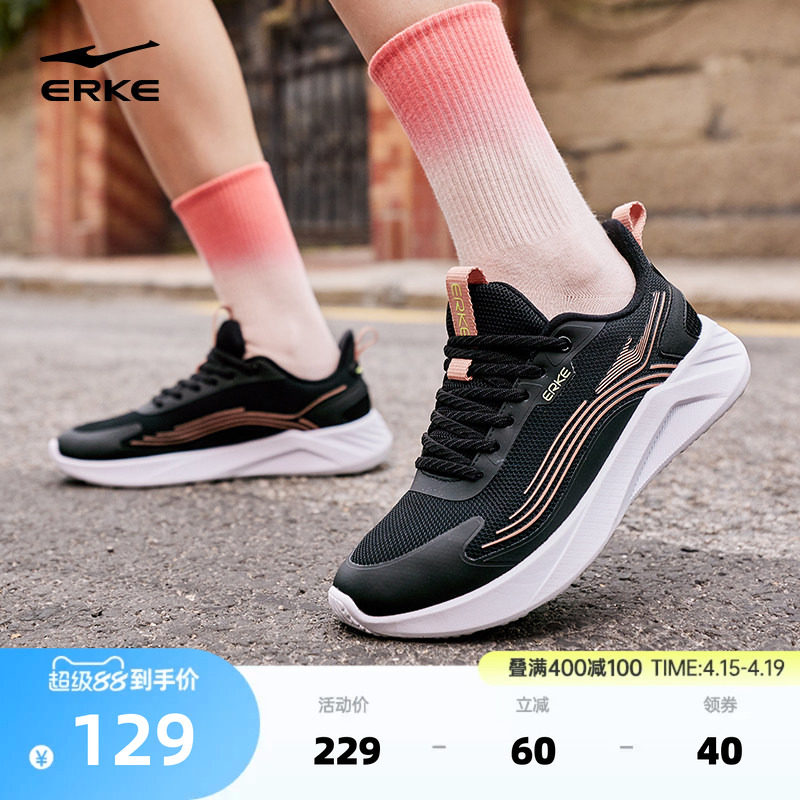 �ۻ��㣺���ٺ��Ƕ����ܲ�Ь�ļ��¿��˶�Ь��������Ь��Ь��ĥ����ŮЬ��004����/�۽� 35  119.84Ԫ