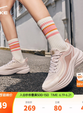 鸿星尔克曼波V2女跑步鞋夏季黑色女鞋减震轻便运动鞋软底增高鞋子