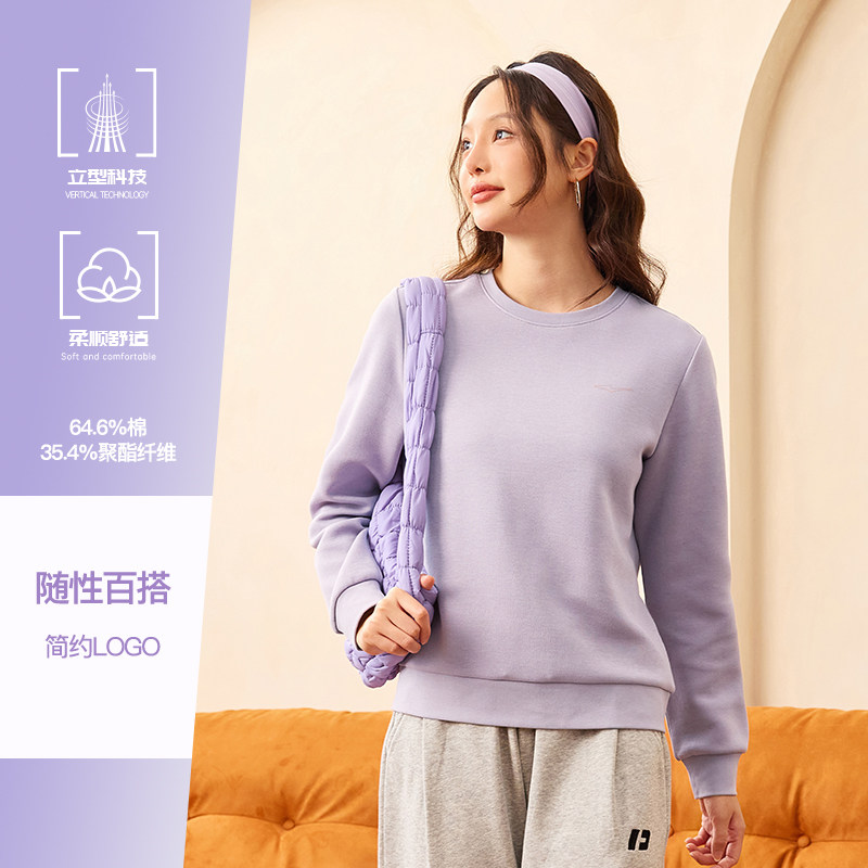 пурпурный обычный стиль