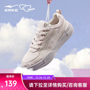 女鞋 学生厚底运动鞋 冬季 休闲鞋 子 新款 电池熊猫4lite鸿星尔克板鞋