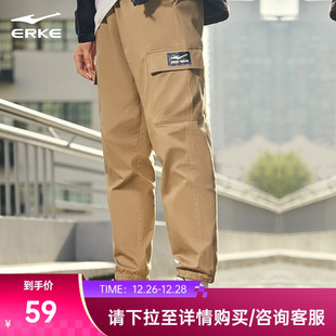 休闲裤 运动裤 卡其色男生裤 鸿星尔克工装 男装 男士 子青少年男裤 裤