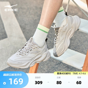 新款 夏季 女鞋 鞋 子老爹鞋 厚底增高网面透气运动鞋 鸿星尔克休闲鞋