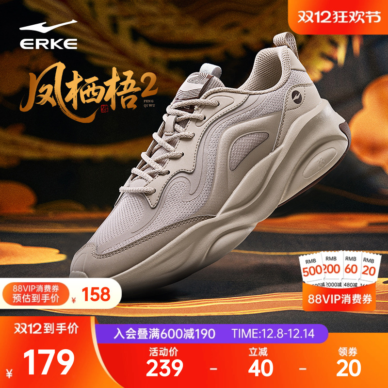 凑1件，一起抇后退 新的 - 线报酷