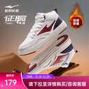 新款 大棉鞋 加绒男士 征服鸿星尔克男鞋 子高帮加厚板鞋 冬季 鞋 运动鞋