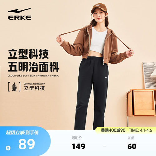 立体挺括，自在贴合无束缚