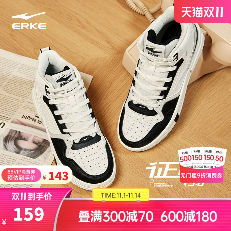 加绒保暖  舒适脚感  防滑耐磨