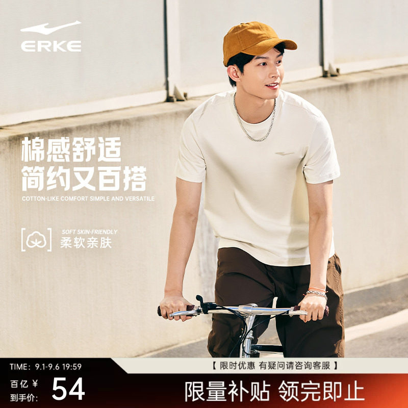 erke/鸿星尔克短袖t恤男图片