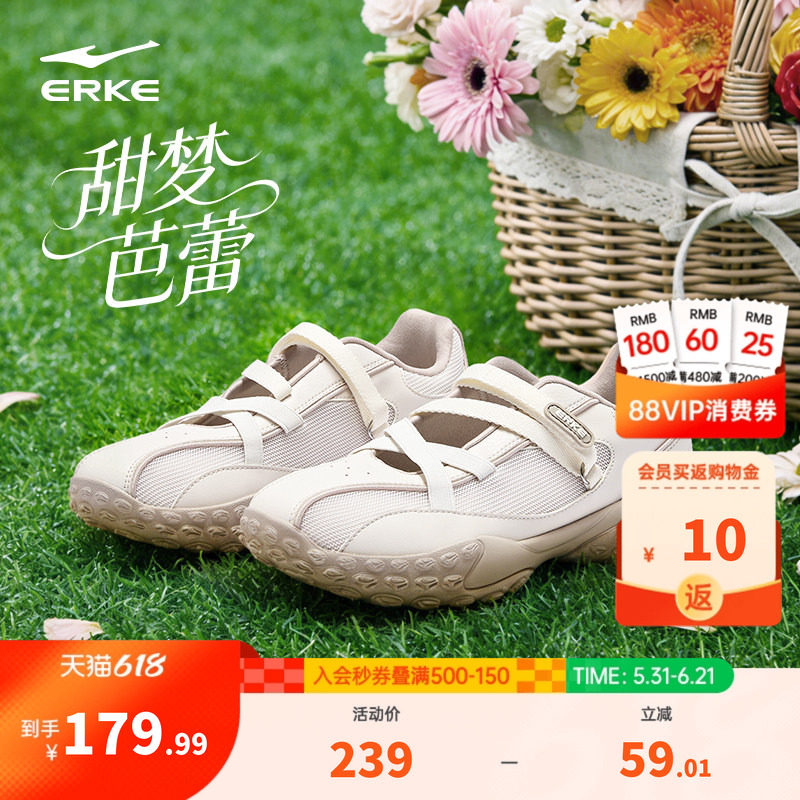 芙清透明质酸钠医用面膜含赠13片 55.4元 - 86线报
