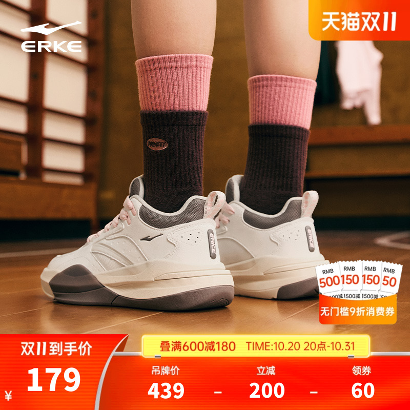 制霸2|鸿星尔克高帮女鞋厚底增高板鞋学生休闲鞋秋冬篮球风运动鞋