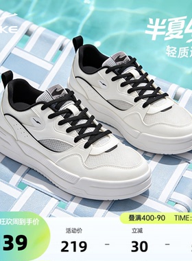 半夏4鸿星尔克男鞋板鞋夏季新款鞋子透气运动鞋网面休闲鞋女鞋