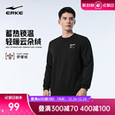 新款 上衣男装 男士 长袖 圆领运动套头衫 鸿星尔克加绒卫衣男2025冬季