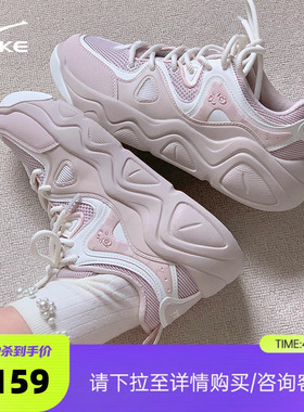 电池熊猫鸿星尔克鞋子板鞋夏季新款运动鞋网面女鞋厚底增高休闲鞋