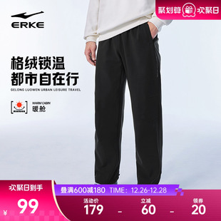 新款 男士 休闲裤 子男款 直筒长裤 冬季 男裤 暖舱鸿星尔克加厚裤 运动裤