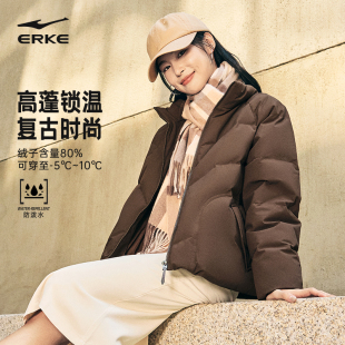 鸿星尔克羽绒服女款2025冬季新款女士好看面包服运动棉服夹克外套