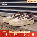 新款 鞋 正品 男鞋 轻便运动鞋 冬季 百搭休闲鞋 惊鸿鸿星尔克板鞋 子男士